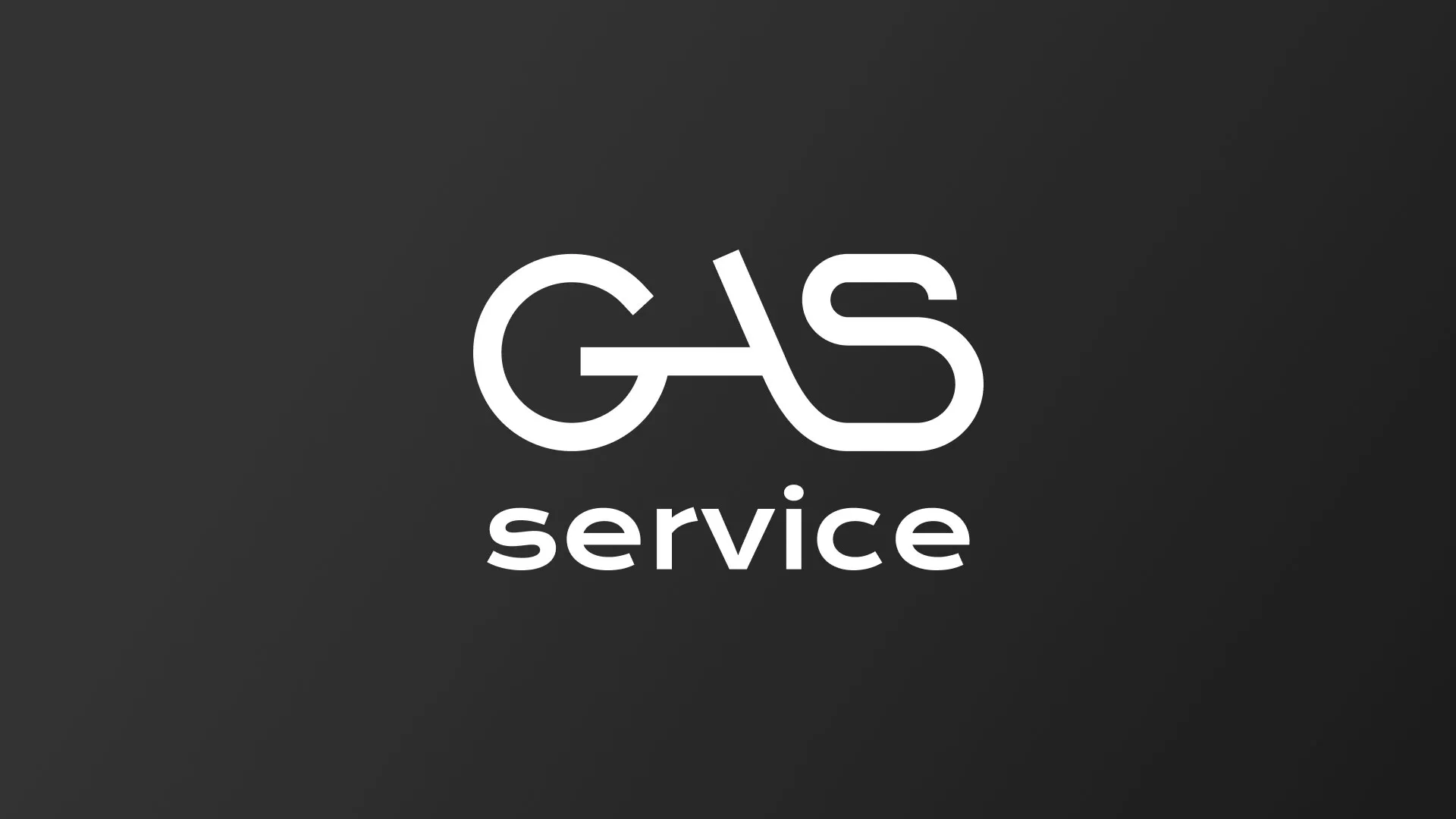 Разработка логотипа компании «Сервис газ» в Грязях