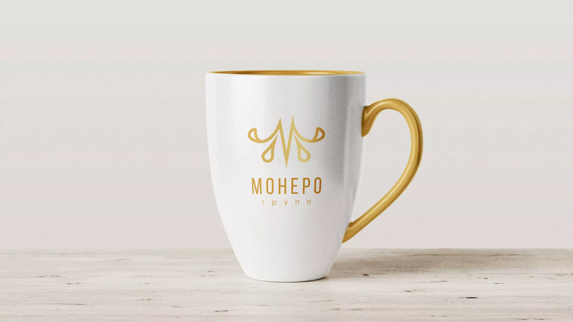 Разработка логотипа для кондитерской в Грязях