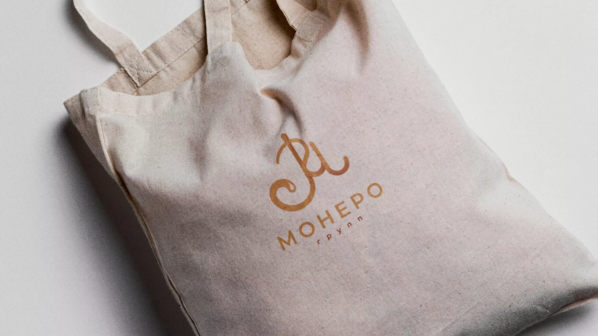 Создание логотипа кондитерской в Грязях