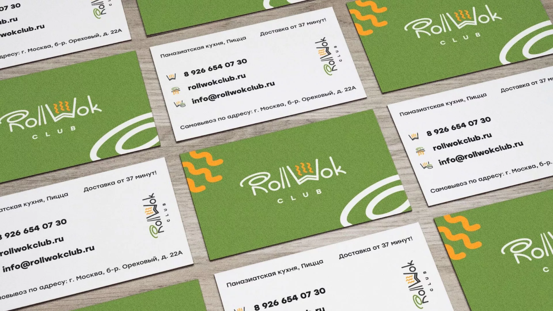 Разработка дизайна визиток суши-бара «Roll Wok Club» в Грязях