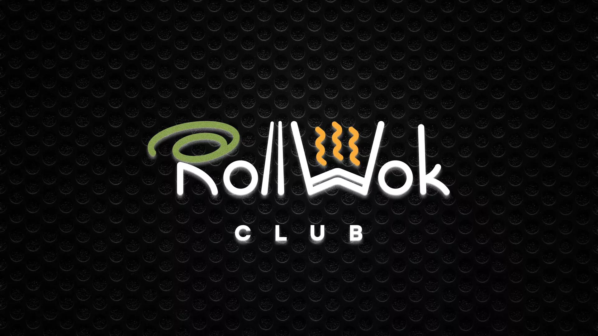 Брендирование торговых точек суши-бара «Roll Wok Club» в Грязях Брендирование торговых точек суши-бара «Roll Wok Club» в Грязях