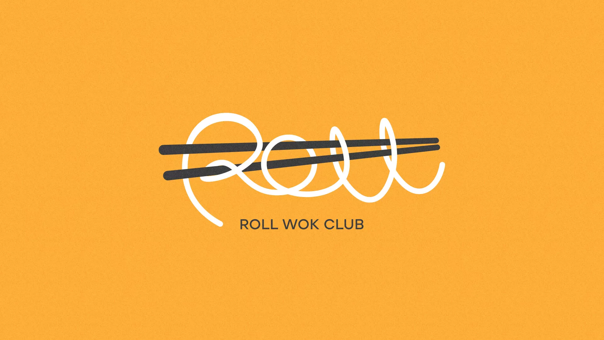 Создание дизайна упаковки в Грязях для суши-бара «Roll Wok Club» Создание дизайна упаковки в Грязях для суши-бара «Roll Wok Club»